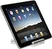 Featured iPad 2 Accessories