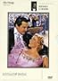 The Great Waltz (Collector's edition Russian release)