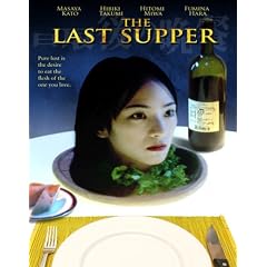 The Last Supper