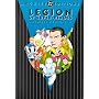 Legion of Super-Heroes Archives, Vol. 5 (DC Archive Editions)