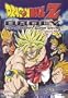 Dragon Ball Z - Broly - The Legendary Super Saiyan (Uncut)