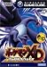 ポケモンXD 闇の旋風(かぜ) ダーク・ルギア (特製チェンジングステッカー付き)