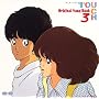 �^�b�` Original Song 3