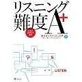 ���X�j���O��xA+�\�X���s���A�����J�l�̐� (CD�t)