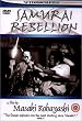 Samurai Rebellion [UK Import]