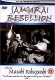 Samurai Rebellion [UK IMPORT] - Toshiro Mifune