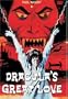 Dracula's Great Love