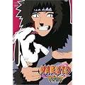 NARUTO -�i���g- 3rd STAGE 2005 ���m�� [DVD]
