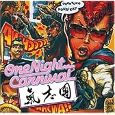 One Night Carnival