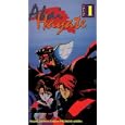 Buy Akai Hayate 1 [VHS]