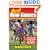 Best New Games: 77 Games and 7 Trust Activities for All Ages and Abilities