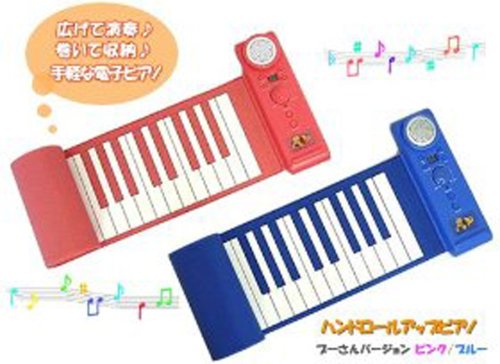 Cover image : 盛商実業 プーさんロールアップピアノ ピンク 49鍵盤100音色 高音質薄型 16373