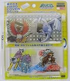 Nintendo DS Lite Pokemon Hard Cover   Ho Oh / Lugia / Raikou / Suicune / Entei