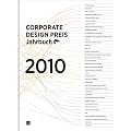Corporate Design Preis Jahrbuch 2010