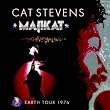 Majikat: Earth Tour 1976 [Vinyl]