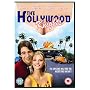 The Hollywood Knights [1980]