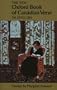 New Oxford Book of Canadian Verse in English Pb (PBK)