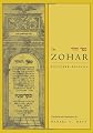 The Zohar 5: Pritzker Edition, Volume Five (Zohar: The Pritzker Editions)