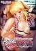 肉体契約書 B005ZLPUVS JPEG画像(小)