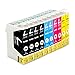 iTinte T069XL Compatible Ink Cartridges (4 Black, 2 Cyan, 2 Magenta, 2 Yellow) for Epson WorkForce 610, Epson WorkForce 600, Epson WorkForce 500 and more Epson printers