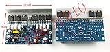 Q-BAIHE L25前段インテグレーテッドアンプ仕上げボードデュアルチャンネル250W8R