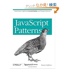 JavaScript Patterns