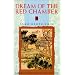 Dream of the Red Chamber
