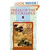 Dream of the Red Chamber