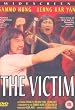 The Victim [1980] [DVD]