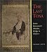 The Last Tosa: Iwasa Katsumochi Matabei, Bridge to Ukiyo-E