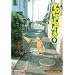 Yotsuba, Tome 9 :