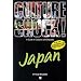 Culture Shock! Japan (Culture Shock! Guides)