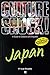 Culture Shock! Japan (Culture Shock! Guides)