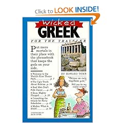 Wicked Greek (Wicked Travel Series)