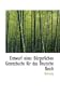 Entwurf eines B�rgerlichen Gesetzbuchs f�r das Deutsche Reich (German Edition)