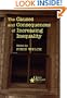 The Causes and Consequences of Increasing Inequality (Bush School Series in the Economics of Public Policy)