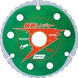ＮＯＲＴＯＮ　ダイヤモンドカッター　鋳鉄レンジャー１０６ｘ２．０ｘ２０　3204324 22100470001