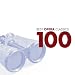 100 Best Opera Classics