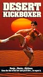Desert Kickboxer