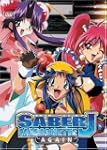 Saber Marionette J Again Vol 1