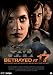 Betrayed at 17 ( Betrayed at Seventeen ) [ Holl�ndische Fassung, Keine Deutsche Sprache ]