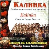 Kalinka - Favorite Songs Forever