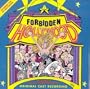 Forbidden Hollywood: The Hilarious Musical Spoof Of The Movies (1995 Los Angeles Cast)