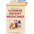 Pocket Guide to Chinese Patent Medicines (Pocket Guide Series) by Bill Schoenbart