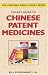 Pocket Guide to Chinese Patent Medicines (Pocket Guide Series)