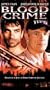 Blood Crime [VHS]