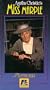 Miss Marple: The Moving Finger [VHS]
