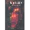 Favorite Graphic Novels