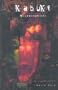 Metamorphosis (Kabuki, Book 5)