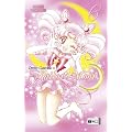 Pretty Guardian Sailor Moon 06